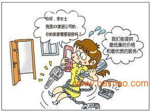 定制畜牧企業(yè)銷售和電話營銷方案 專業(yè)咨詢培訓助力企業(yè)高效增長