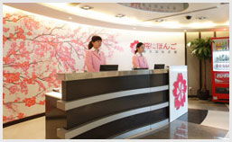 南通地區(qū)優(yōu)質(zhì)日語培訓(xùn)與教育咨詢服務(wù)指南